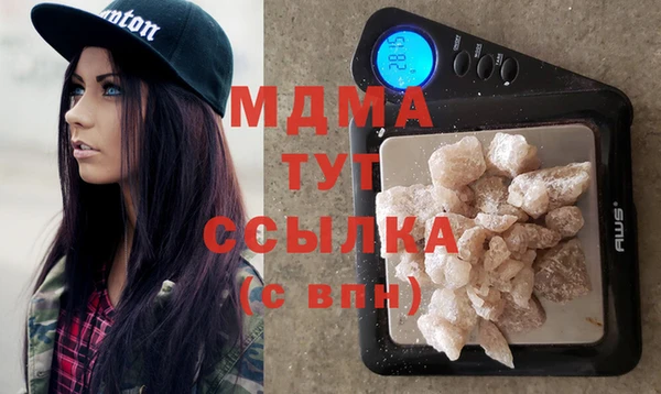 прущая мука Богданович